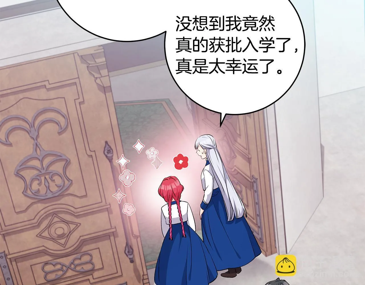 第73话 入学日一波三折34