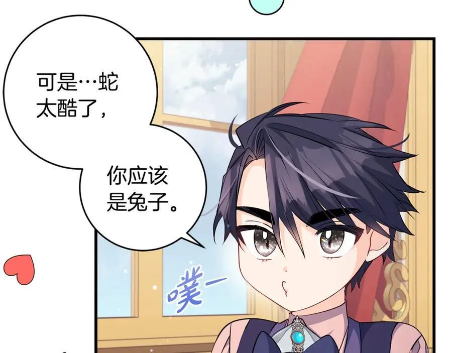 第54话 和妈妈艰难离别55