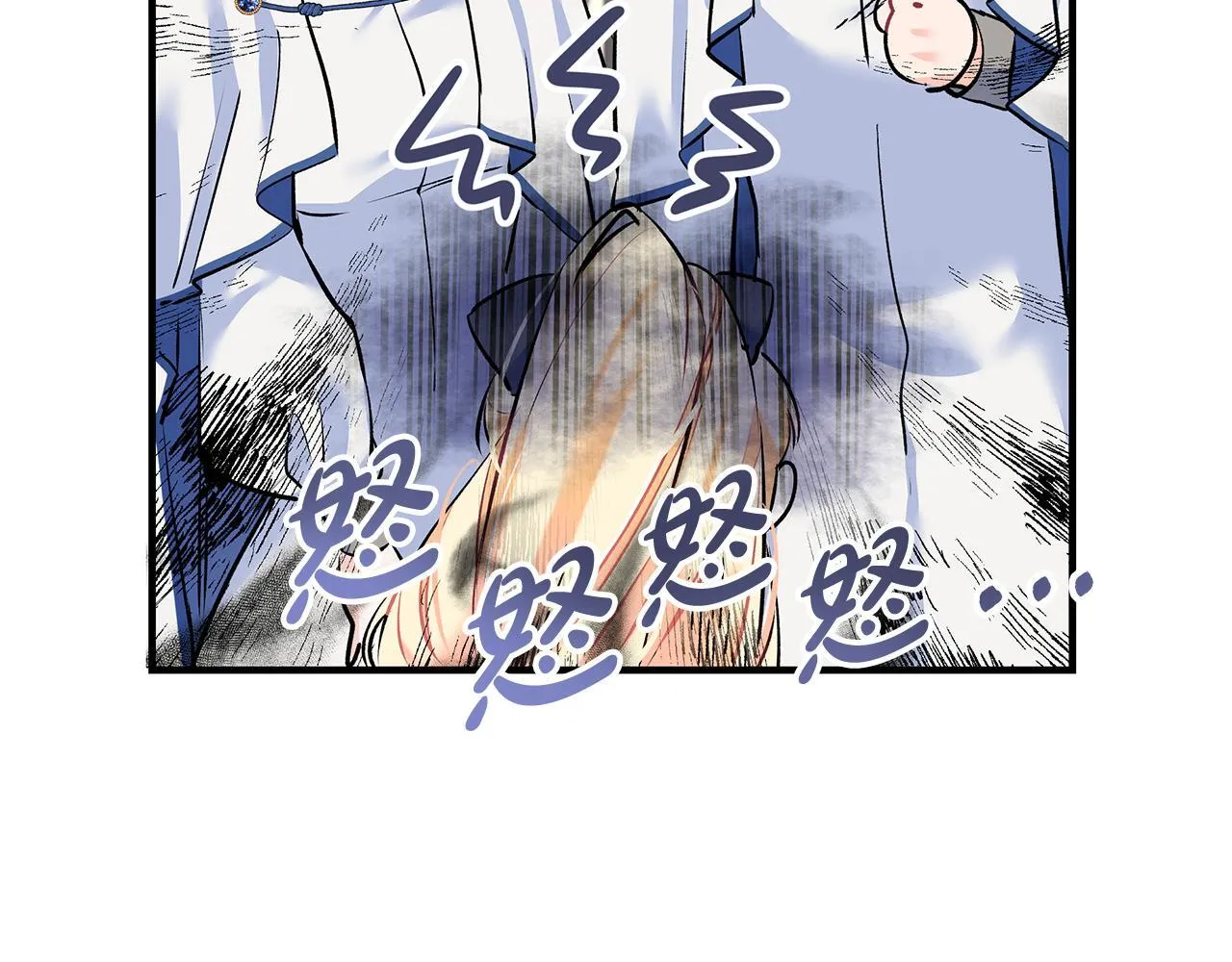 第4话 他居然是她老公56
