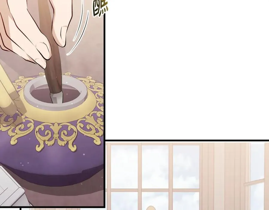 第34话 有人欢喜有人悲25