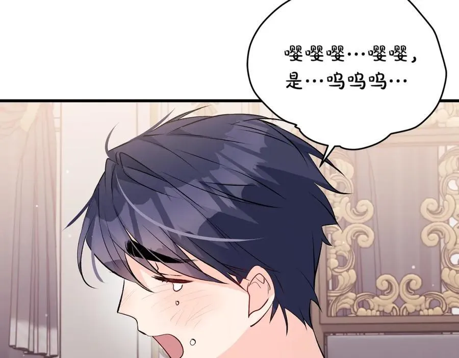 第36话 大公“秉公执法”111