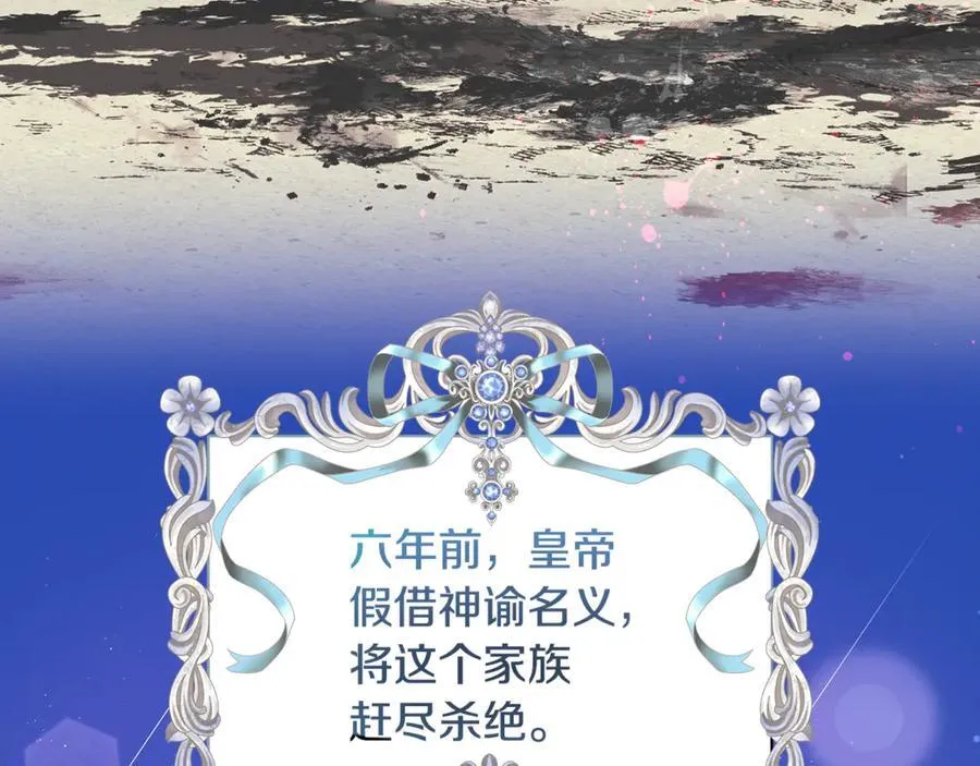第45话 我是你的男朋友49