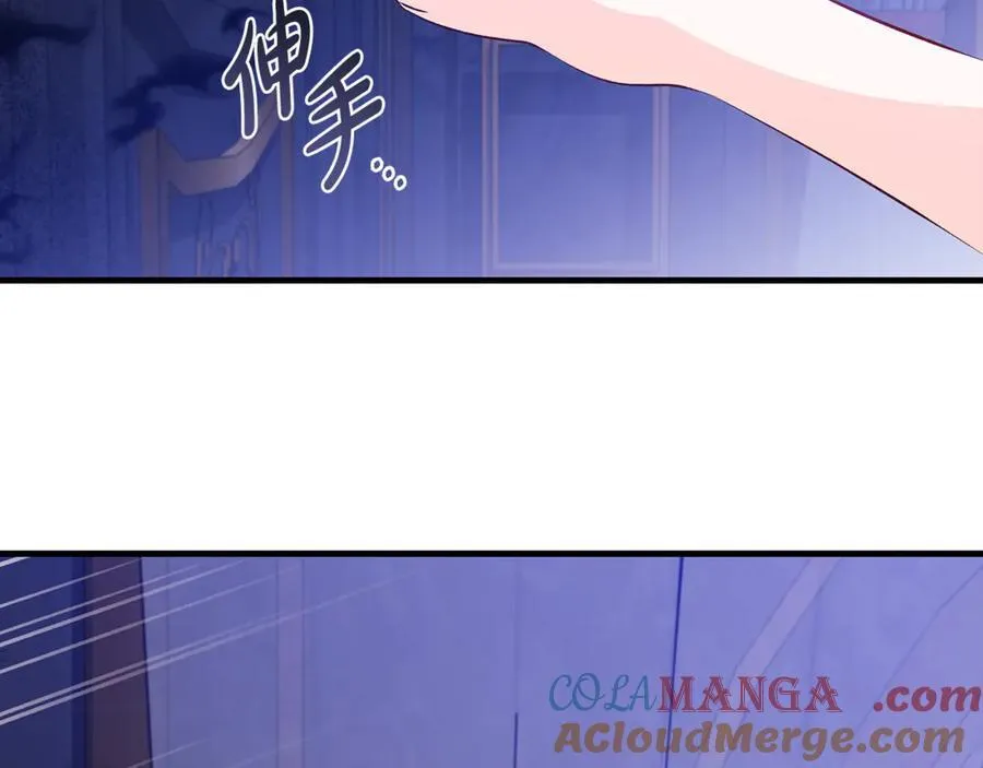 第60话 两小只一起被抓36