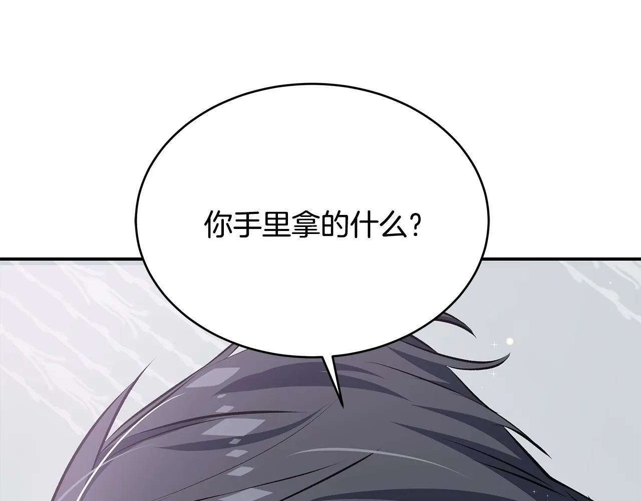 第14话 孩子的饼干时间19