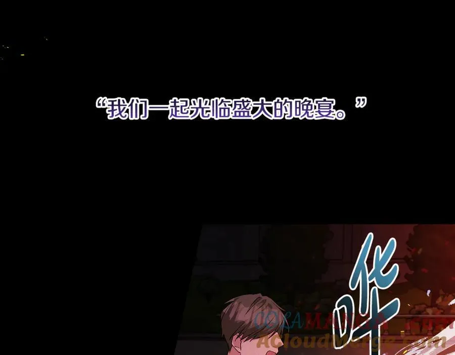 第62话 抚慰心灵的歌曲128