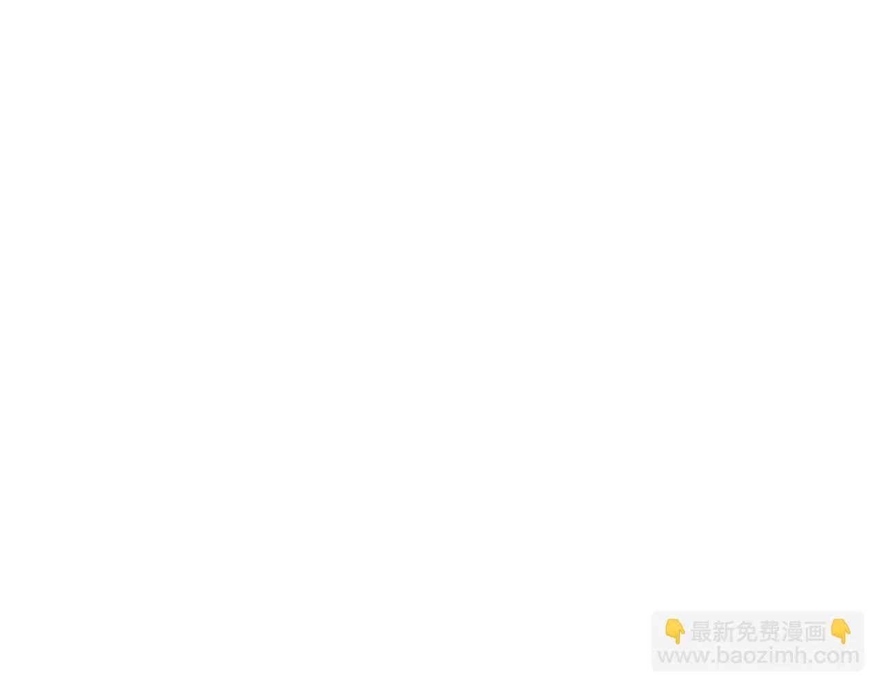 第19话 向教皇殿下求助57