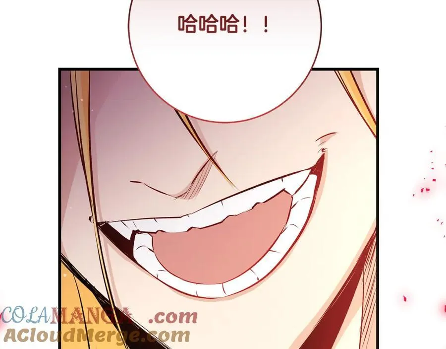 第39话 我必须离家出走68