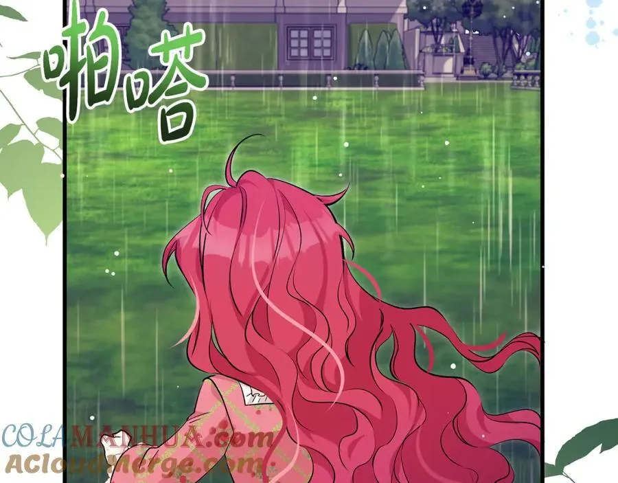 第31话 可怜巴巴地诉苦56