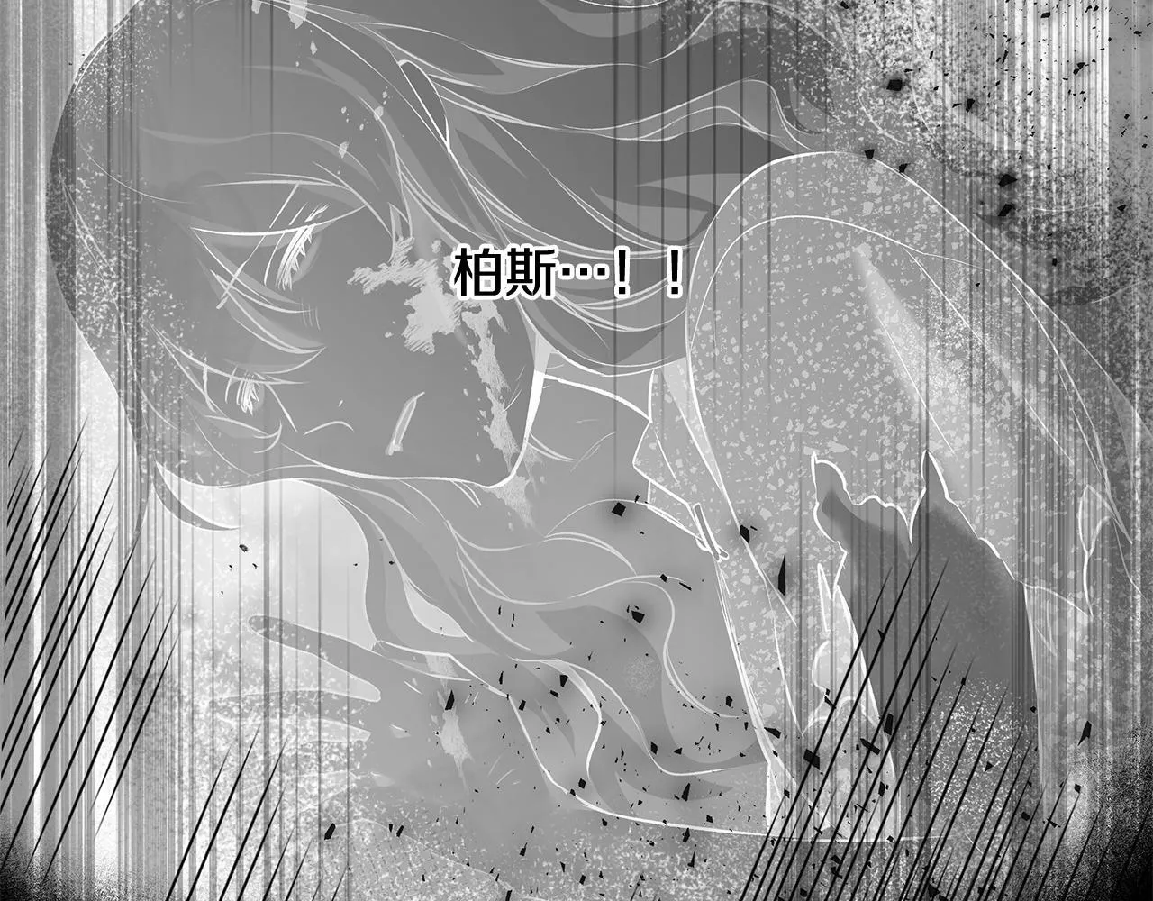 第10话 我终于得救了36