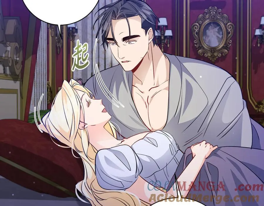 第53话 预见死亡的痛苦160
