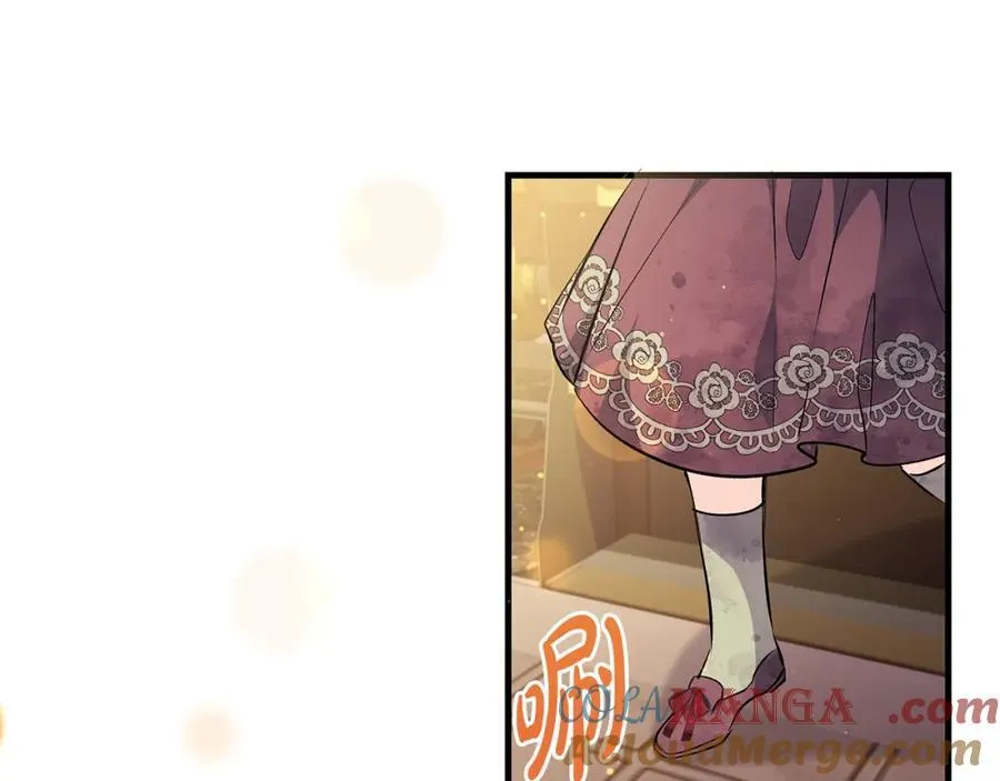 第41话 偶遇好心老爷爷4