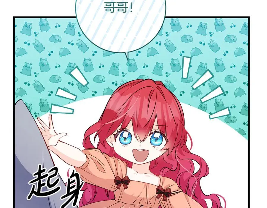 第54话 和妈妈艰难离别158