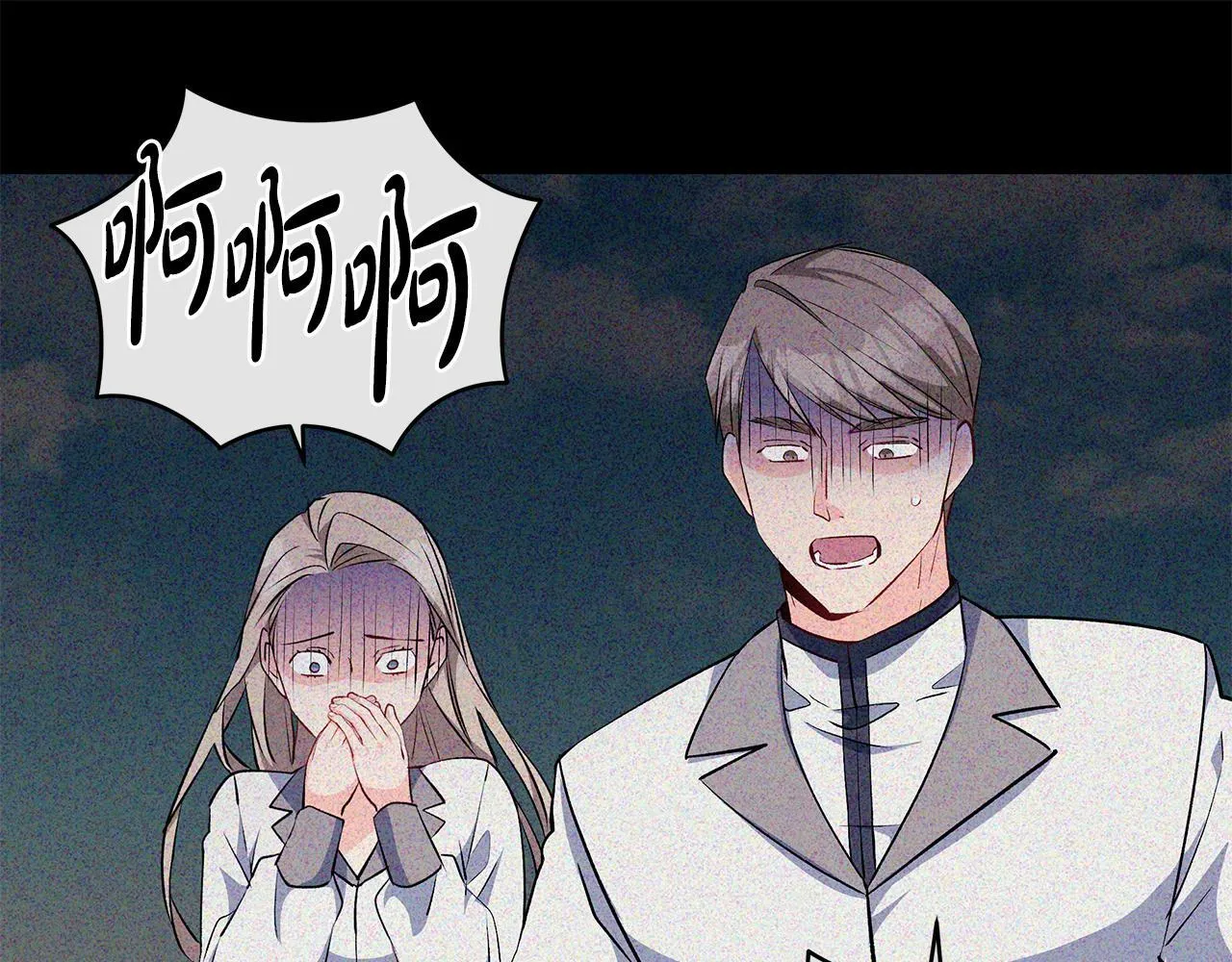 第76话 幼稚鬼互不相让153