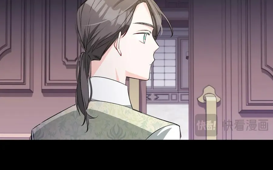 第30话 为可爱妹妹说情67