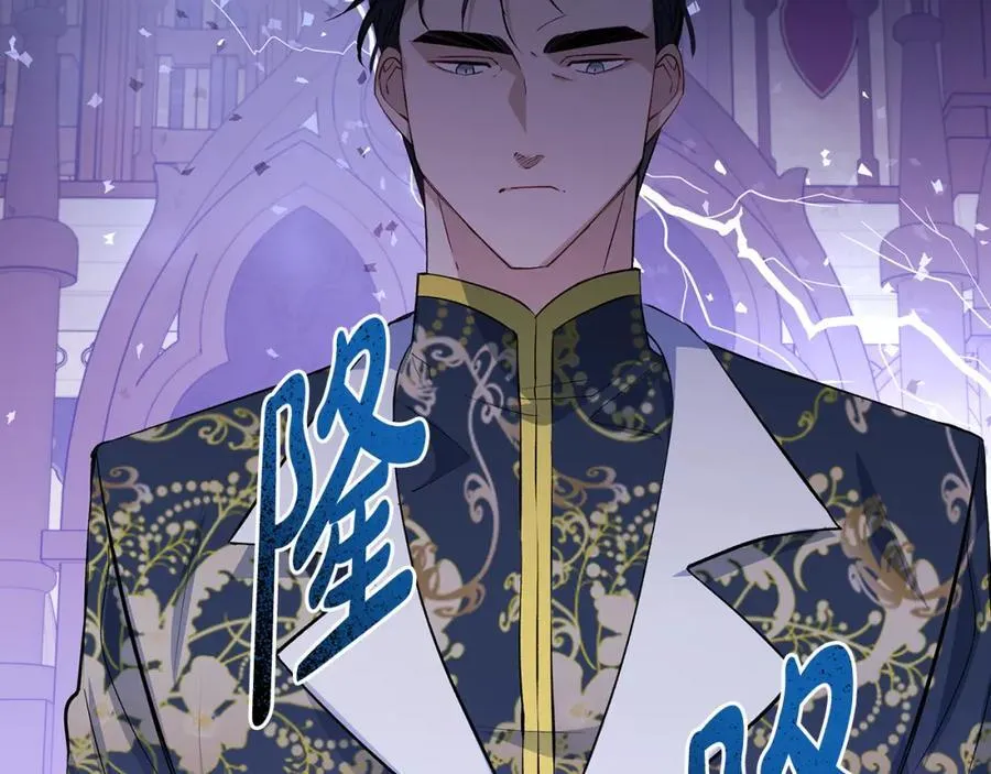 第31话 可怜巴巴地诉苦69