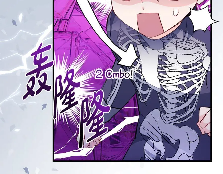 第59话 男友和丈夫之争151