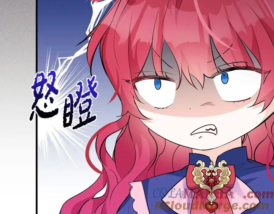 第32话 语重心长的教诲140