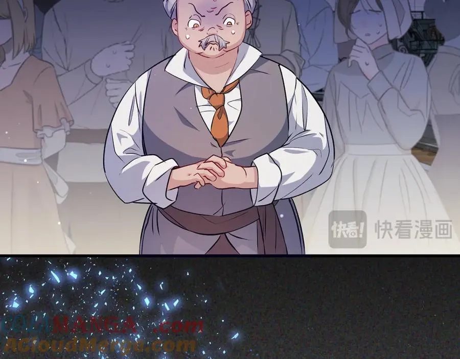 第42话 紧急出动寻女儿72