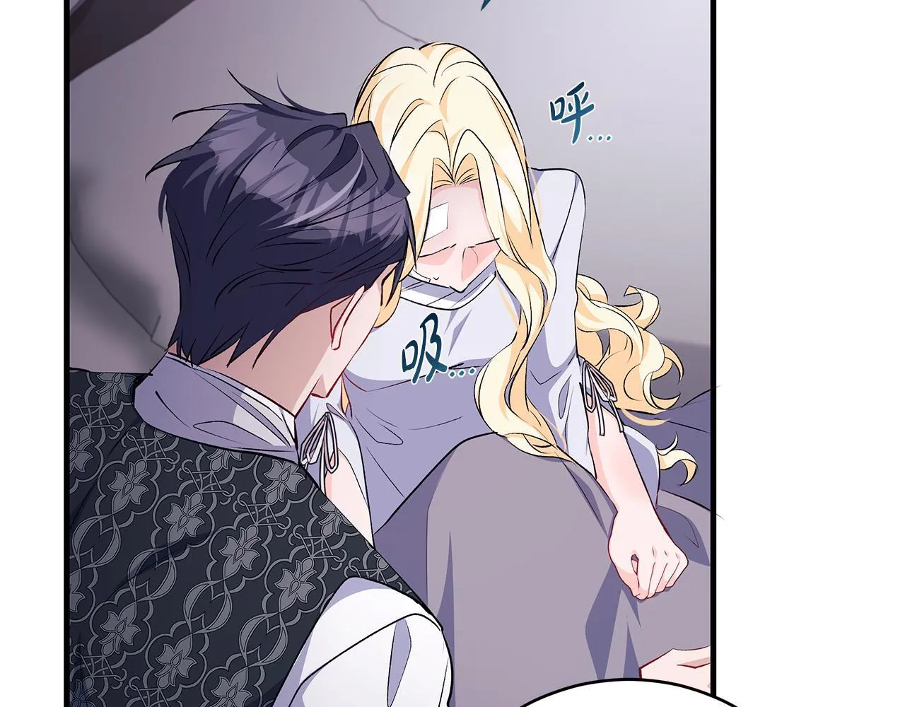 第77话 妈妈遭意外身亡53