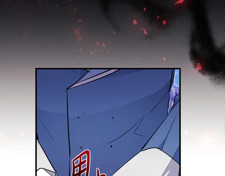 第55话 三生有幸见陛下126