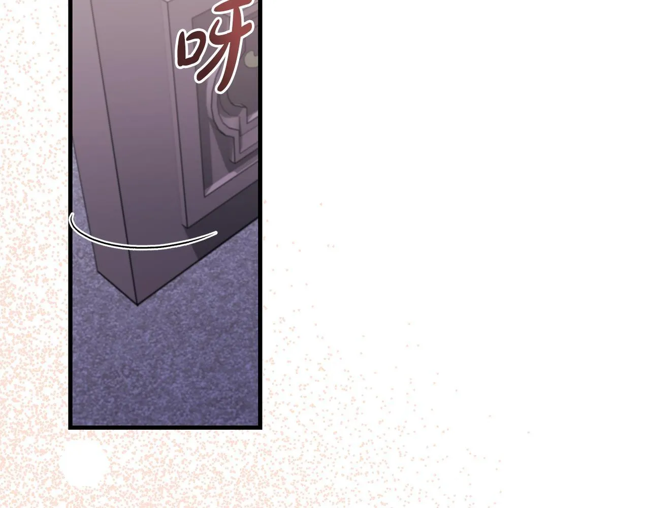 第75话 情人节的巧克力24