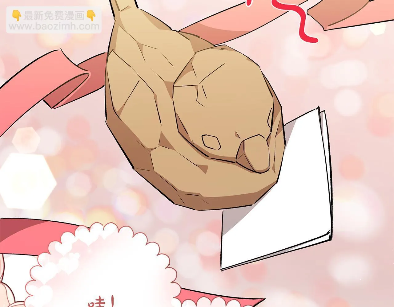 第68话 哥哥和姐姐订婚53
