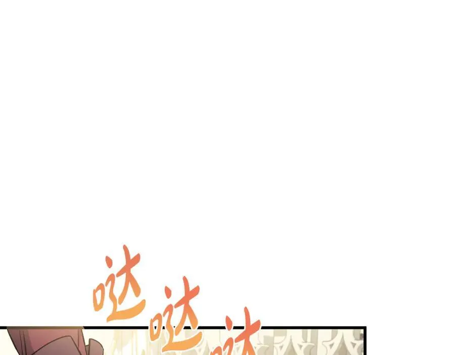 第47话 彼此都真诚一点15