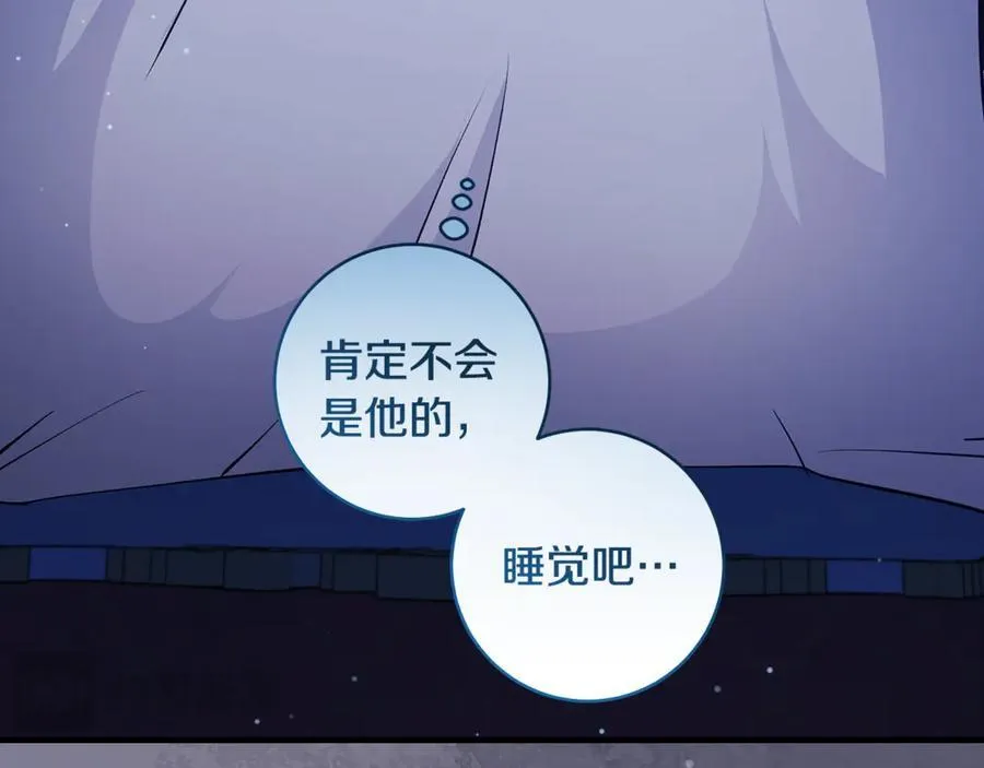第54话 和妈妈艰难离别145