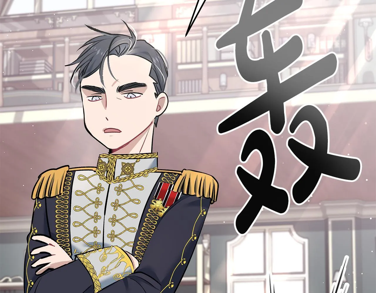 第4话 他居然是她老公136