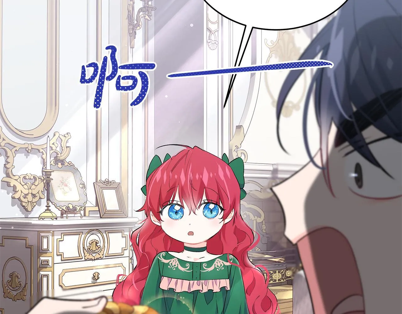 第14话 孩子的饼干时间71