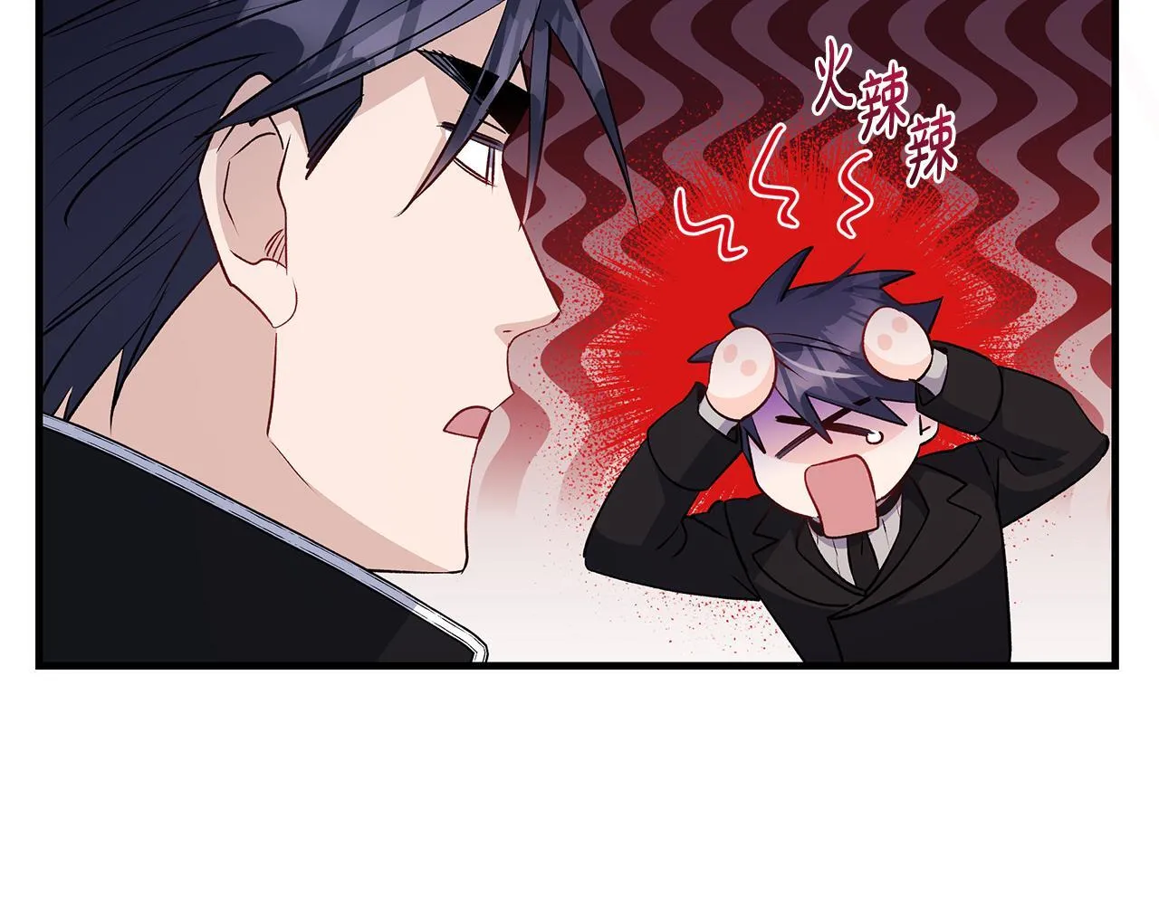 第81话 想变强大的执念103