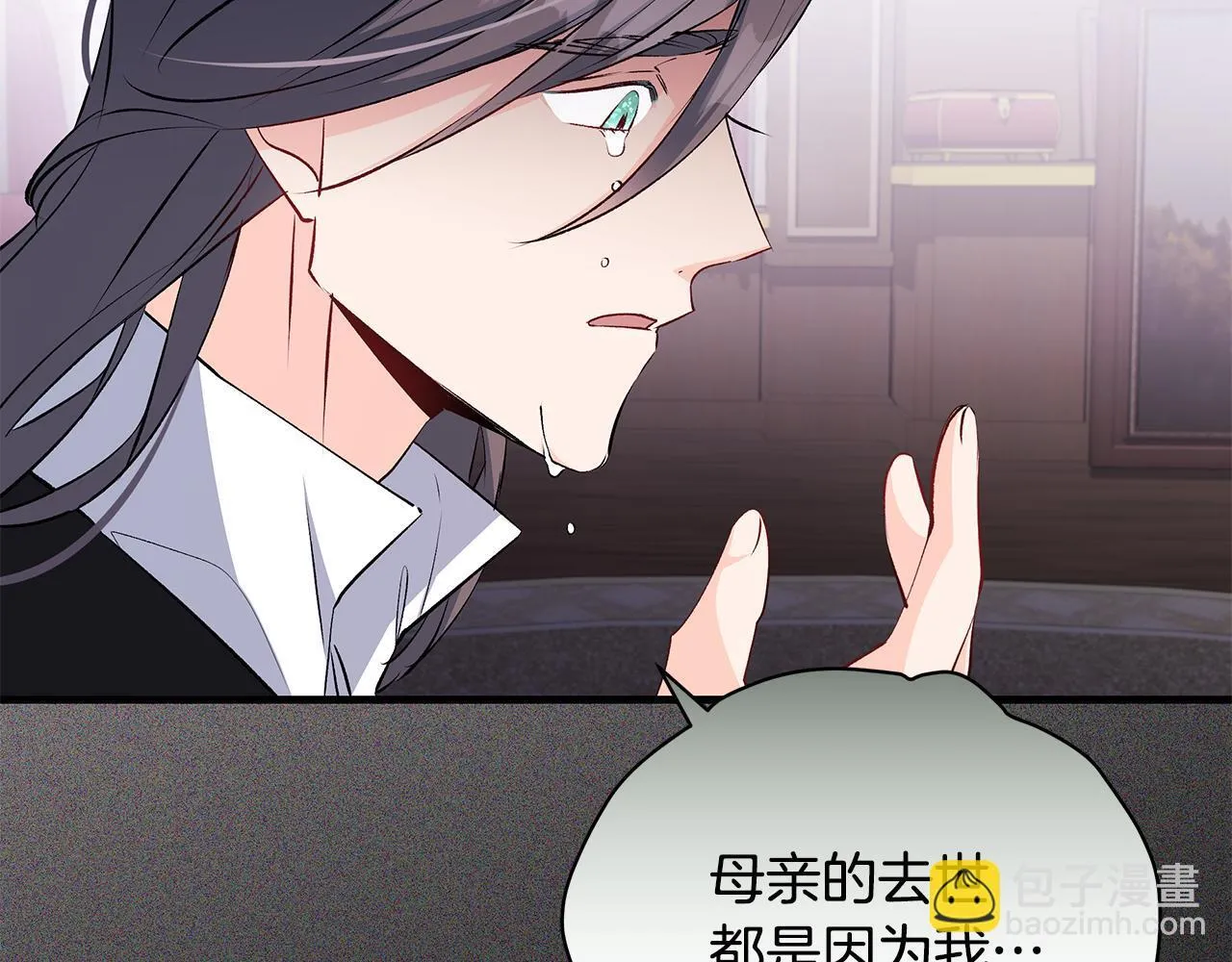 第79话 每个人都很崩溃57