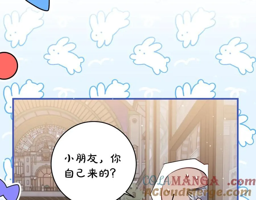 第40话 逃走前惜别众人116