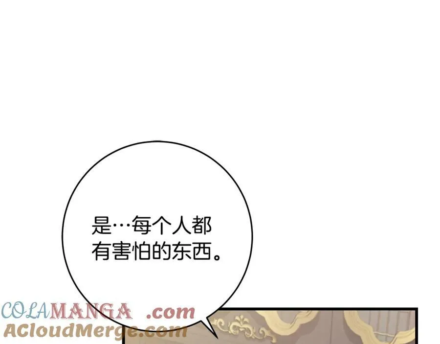 第63话 一颗小小的心脏112