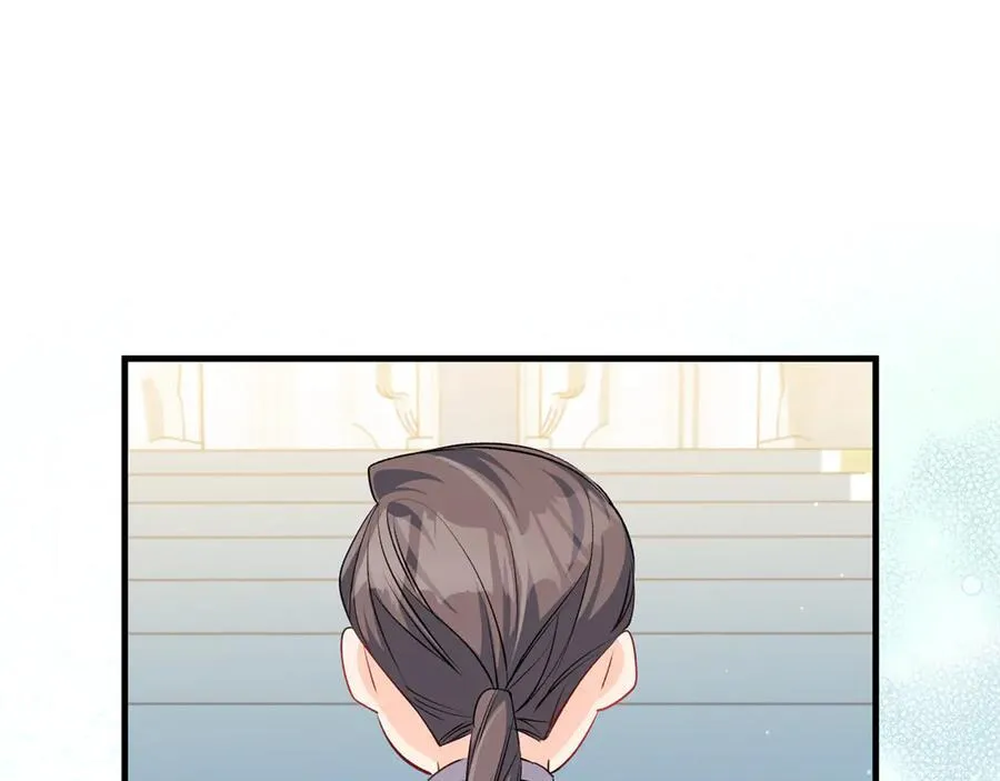 第55话 三生有幸见陛下106
