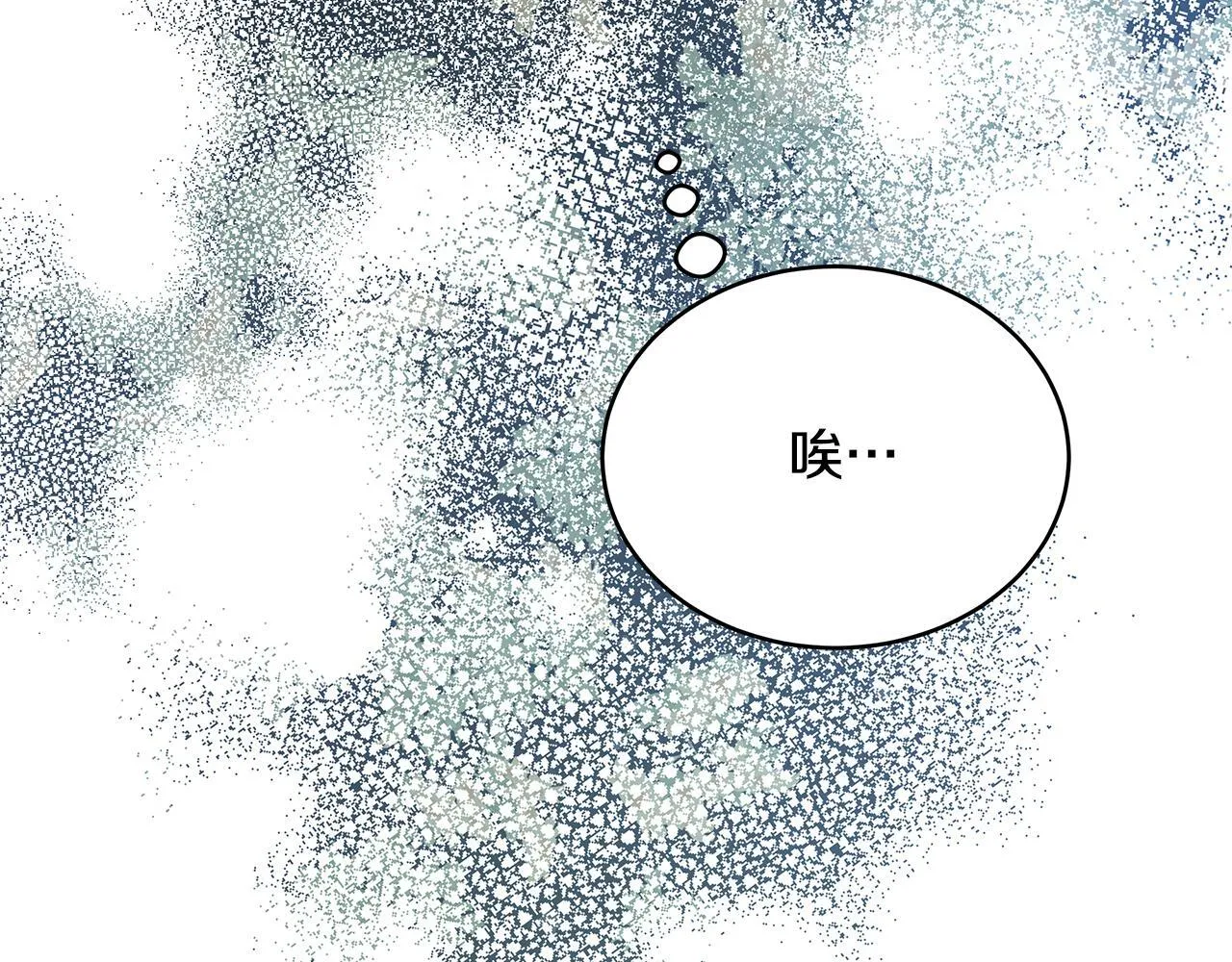 第14话 孩子的饼干时间128