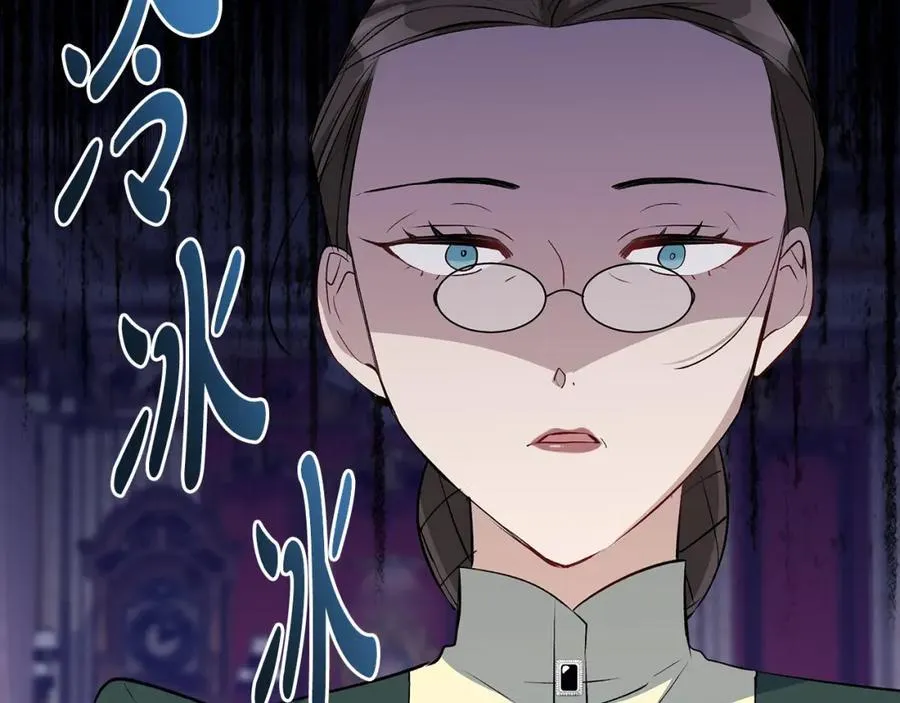 第31话 可怜巴巴地诉苦62