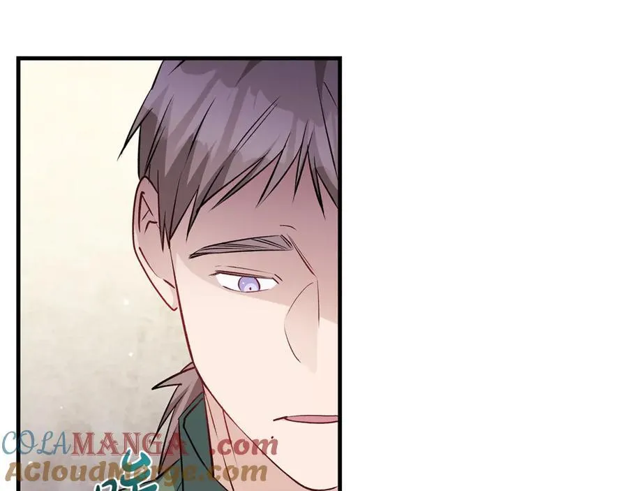 第45话 我是你的男朋友96