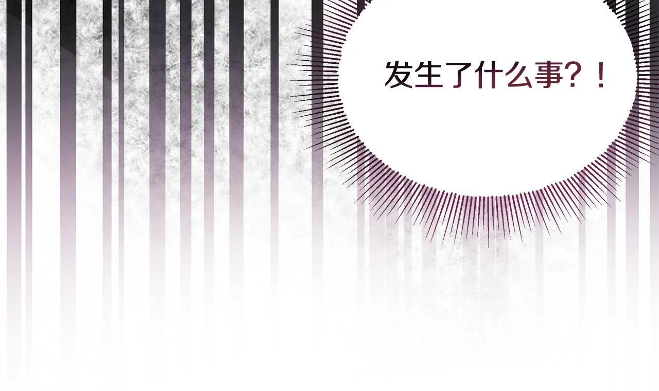 第6话 双向奔赴的守护12