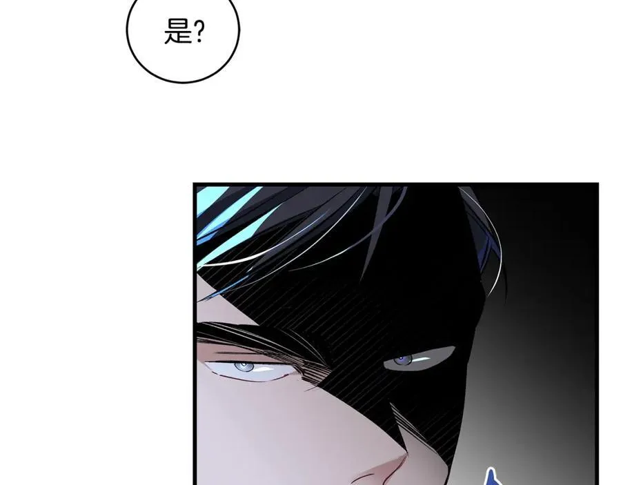 第25话 小姐可爱又乖巧10