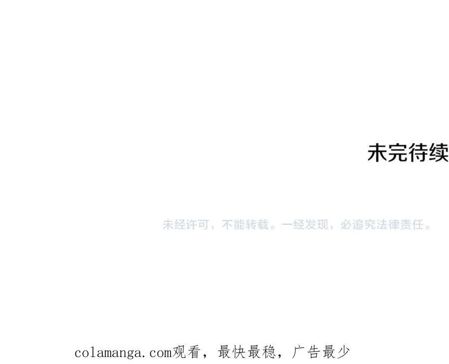 第27话 永生花业务暴涨147