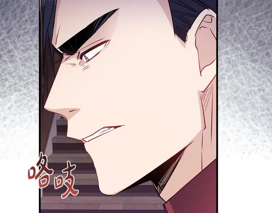 第62话 抚慰心灵的歌曲101