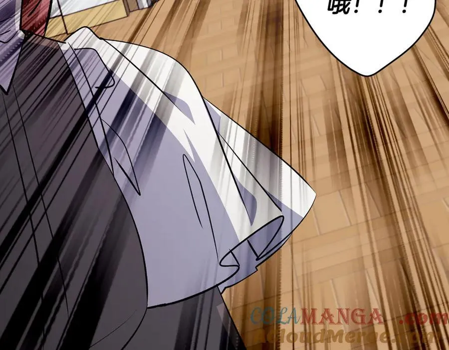 第67话 一定要保守秘密160