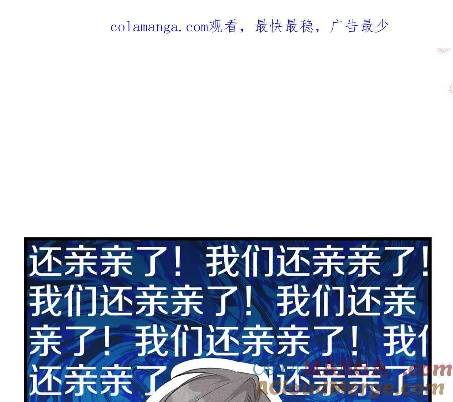 第46话 小姐终于回来了188
