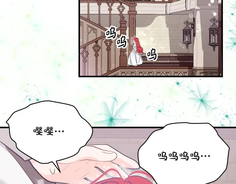 第22话 依依不舍的送别123