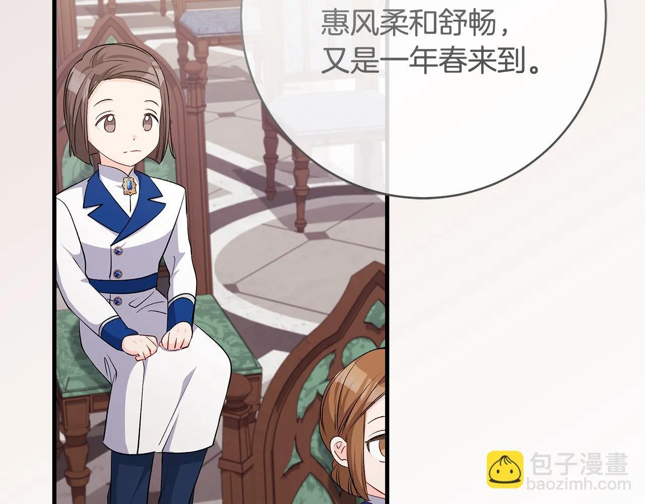 第73话 入学日一波三折40