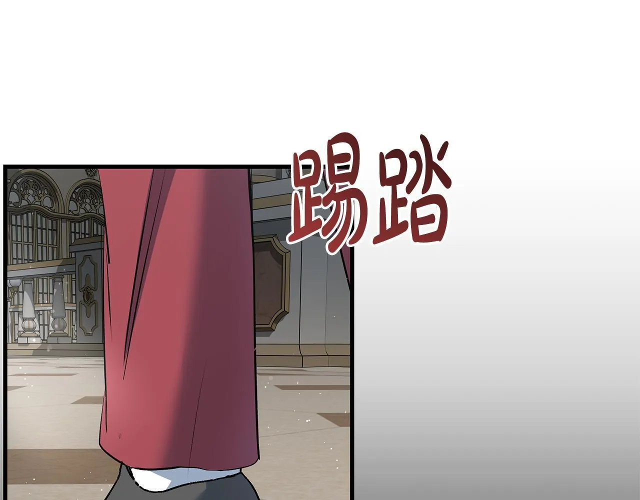 第13话 梦里的神秘人物95