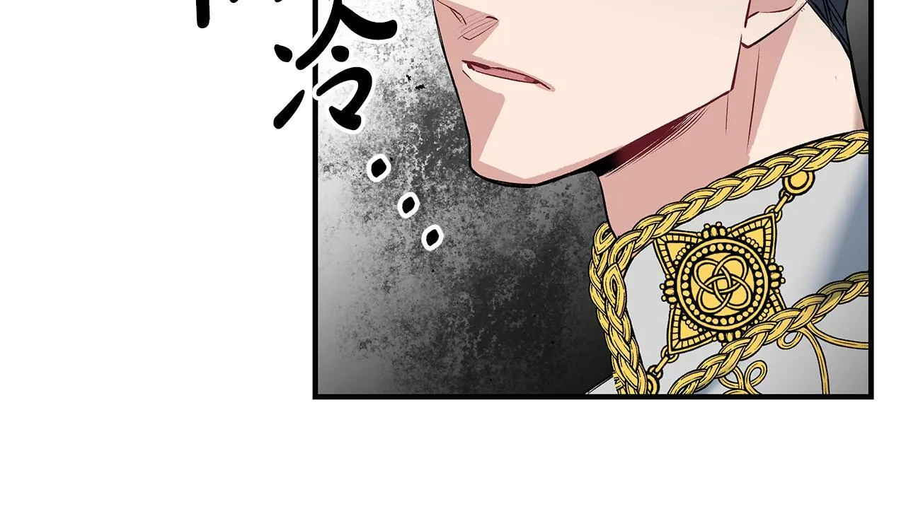 第4话 他居然是她老公172