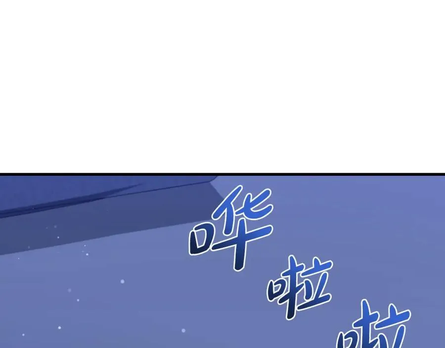 第43话 流落险境遇好友22