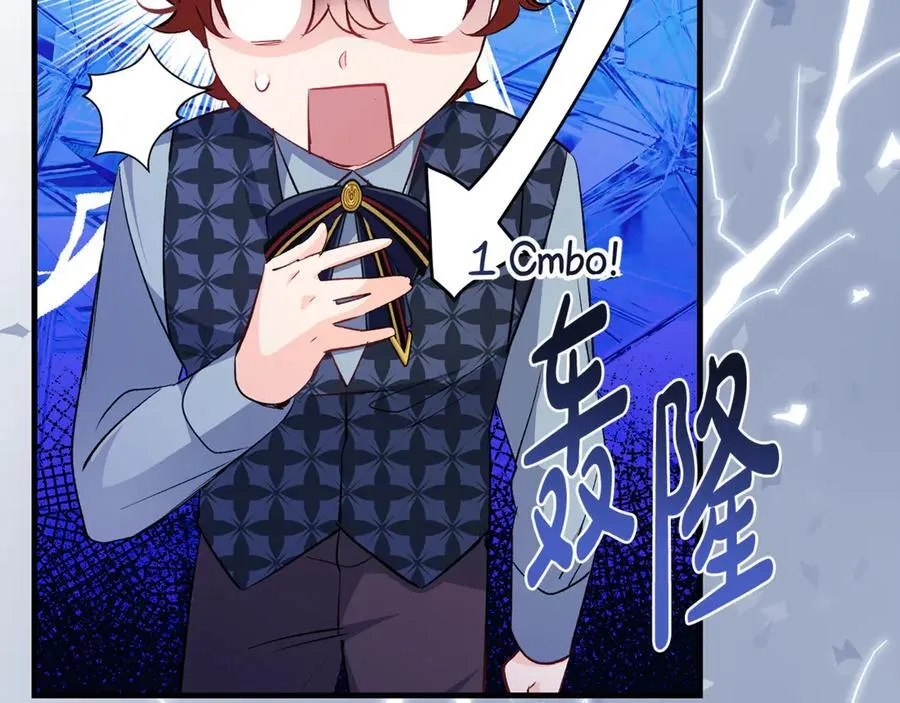 第59话 男友和丈夫之争149